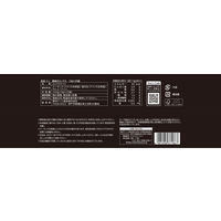 ミックスナッツ ナッツ 個包装 素焼きミックスナッツ 13g×25パック入 5箱 東洋ナッツ食品