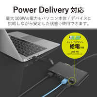 ドッキングステーション USBハブ タイプC PD対応 HDMI VGA LAN SD 黒 DST-C05BK エレコム 5個（直送品）