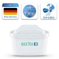 ブリタ（BRITA）浄水器 マクストラプラス ピュアパフォーマンス 交換用フィルター 1セット（15個：3個入×5）