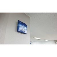 クロッツ空間除菌　30～40畳用　241911　5個　三和製作所