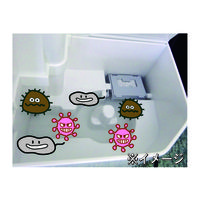 除菌タイム　加湿器用　液体タイプ　５００ｍｌ　４０３６５８ 5個