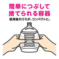 キレイキレイ 薬用液体ハンドソープ 詰替用 800mL 5個 【液体タイプ】 ライオン