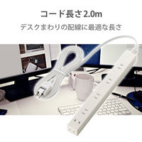 延長コード 電源タップ AC用 広間隔 2m 2ピン 6個口 コンセント ホワイト T-SL-2620WH エレコム 5個（直送品）