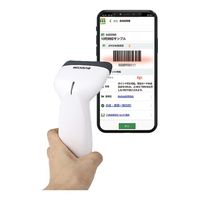 ビジコム 1次元バーコードリーダー 白 BC-BR1000U-W 5台