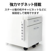 延長コード 電源タップ 5m 3ピン 6個口 マグネット付 RoHS指令準拠 白 T-T02-3650WH/RS エレコム 5個（直送品）