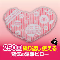 あずきのチカラ おなか用 レンジでチンするだけ くり返し使える 100％あずきの天然蒸気 ピンク 1個 小林製薬