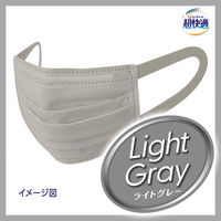 超快適マスク プリーツタイプ ライトグレー ふつうサイズ 1セット（7枚入×10袋）ユニ・チャーム 日本製