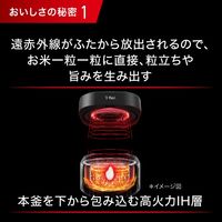 T-fal（ティファール） ザ・ライス 遠赤外線IH炊飯器 5.5合 ブラック RK8808JP 1台