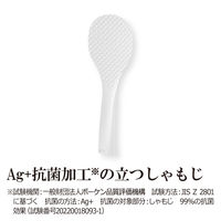 象印マホービン IH炊飯ジャー NW-VC10-TA ブラウン 1台