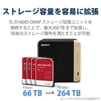 NAS QNAP TS-464 単体 メモリー 8GB 組み立て式 TS-464-8G/F 1台（直送品）