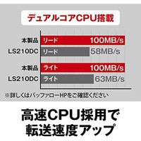 バッファロー NAS 3TB リンクステーション ネットワークHDD LS510D0301G 1台