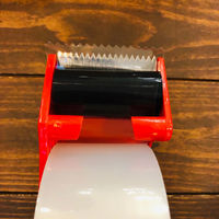 【梱包用テープカッター】 ハンドカッター HC-503 PROSELF ニトムズ 1個（わけあり品）