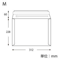 段ボール封筒 M 白 開封テープ付き 1セット（100枚：10枚入×10パック）006260251 HEIKO シモジマ