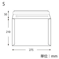 段ボール封筒 S 白 開封テープ付き 1セット（100枚：10枚入×10パック）006260250 HEIKO シモジマ