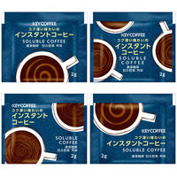 キーコーヒー コク深い味わいのインスタントコーヒーパウチタイプ 1箱（100袋入）　  オリジナル（わけあり品）