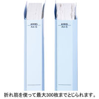 アスクル　フラットファイルPP製　A4タテ厚とじ　背幅28mm　ロイヤルブルー　5冊  オリジナル（わけあり品）