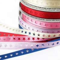 小西リボン カッティングリボン スター 9mm巾×15m巻 レッド KR3575-9-37 1セット(3巻/1セット)（直送品）