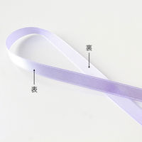 小西リボン Blanc de コア リボン Nシングルサテン No.800-37 4mm×15m KR800-4-37 1セット(3巻)