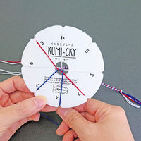 オリムパス製絲 組みひも クミッキープレート OLY62455 1セット(3個)