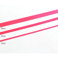 SHINDO ポリエステル ダブルサテンリボン ネオンイエロー 3mm巾×30m巻 SIC121-3MM-151 1セット(3巻)