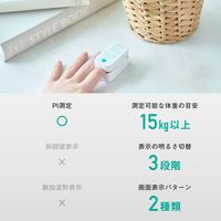 ドリテック パルスオキシメーター グリーン OX-202GN 1台