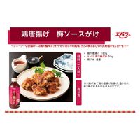 彩り梅だれ 585g×12本 608239 １セット エバラ食品工業（直送品）