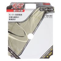 小山金属工業所 建工快速 チップソー 石こうボード用 150mm #004757 1枚（直送品）