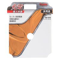 小山金属工業所 建工快速 チップソー 多用途 125mm #004764 1枚（直送品）