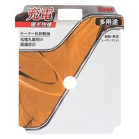 小山金属工業所 建工快速 チップソー 多用途 135mm #004765 1枚（直送品）