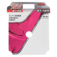 小山金属工業所 建工快速 チップソー 軽天・内装用 125mm #004768 1枚（直送品）