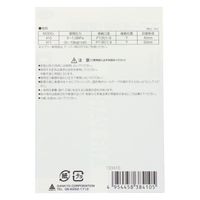 三共コーポレーション H&H #410 流量調整器 エアー圧力計#133410　1個（直送品）