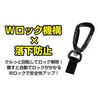 三共コーポレーション DBLTACT DT-ST-13BK Wロック 5kg #315782 1本（直送品）