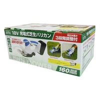 三共コーポレーション sita SCL-003 18V充電芝生バリカン#333403 1台（直送品）