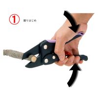 マック MAC SE-71 剪定鋏 ラチェットパワーミニ　1本（直送品）