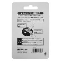 ビッグマン ビット交換式 スタビードライバー BM-4054 1個（直送品）