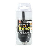iHelp SDSシャンク ドリルチャック キーレス IH-832 1個（直送品）