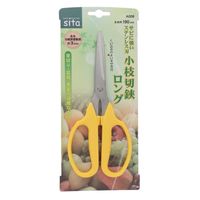 三共コーポレーション sita A008 ステン小枝切ロングギザ刃#331008 1本（直送品）