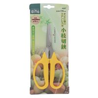 三共コーポレーション sita A007 ステン小枝切 ギザ刃 #331007 1本（直送品）