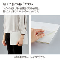 コクヨ キャンパス スプレッドペーパー A4 50枚 レポートパッド レ-SP725S5 1冊