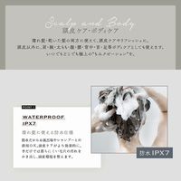 マクロス ヘッドスパブラシ MEHR-57 1台