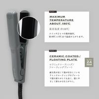 マクロス ミニストレートアイロン MEBL-155GB 1台