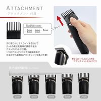 マクロス スティックヘアカッター MEBM-53 1台