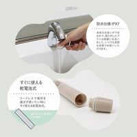 マクロス 電動音波式歯ブラシ ウルニック MEHR-58BG 1台