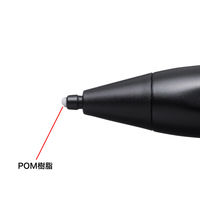 サンワサプライ Microsoft Surface専用充電式極細タッチペン(ブラック) PDA-PEN57BK 1本