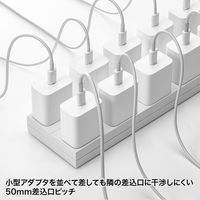 延長コード 電源タップ 5m 2P（ピン） 12個口 マグネット ホワイト TAP-2312-5W サンワサプライ 1個（直送品）
