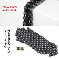 GORIX チェーン 7/8速 GX-7/8SC シルバー 43177 1個（直送品）