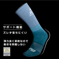 GORIX サイクリングソックス　GW-S1d 43332 1個（直送品）