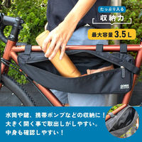 GORIX フレームバッグ GX-FB SLOTH 43503 1個（直送品）