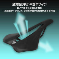 GORIX 軽量サドル GX-A215 ホワイト 43160 1個（直送品）