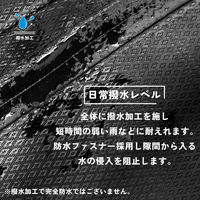 GORIX フレームバッグ GX-FB WEB 43502 1個（直送品）